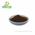 Chaga Mushroom Extract Powder 50%Polysaccharide